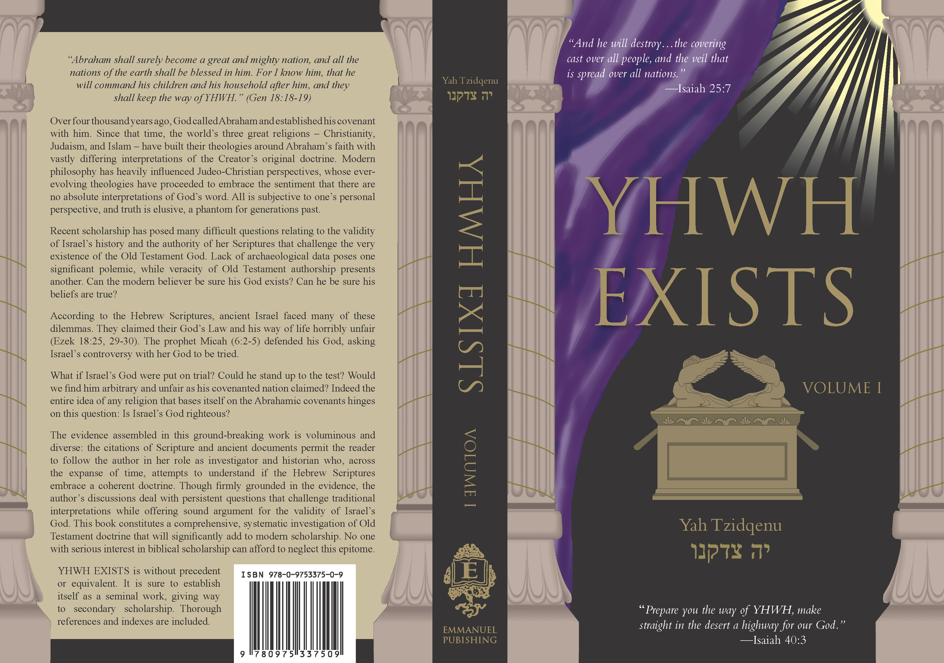 Yhwh cover Vol 1 2014 (4)